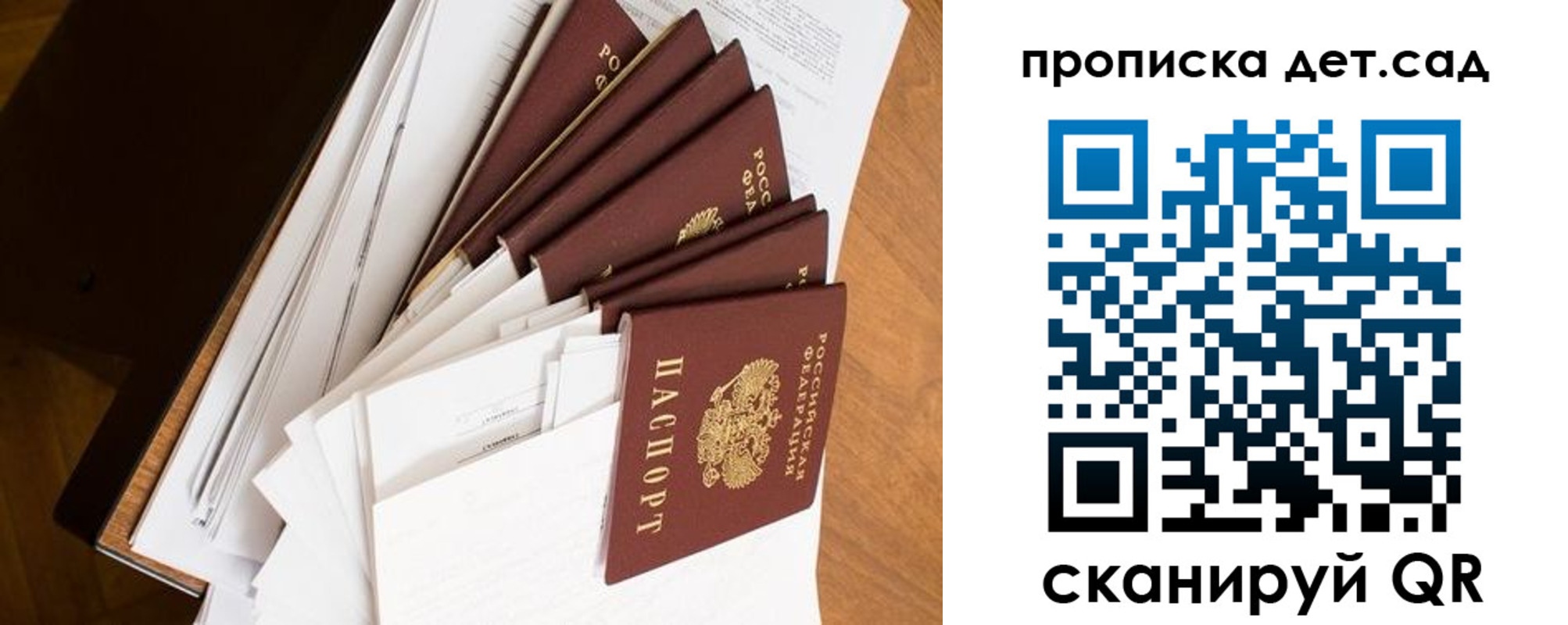 прописка иностранных граждан в ХМАО