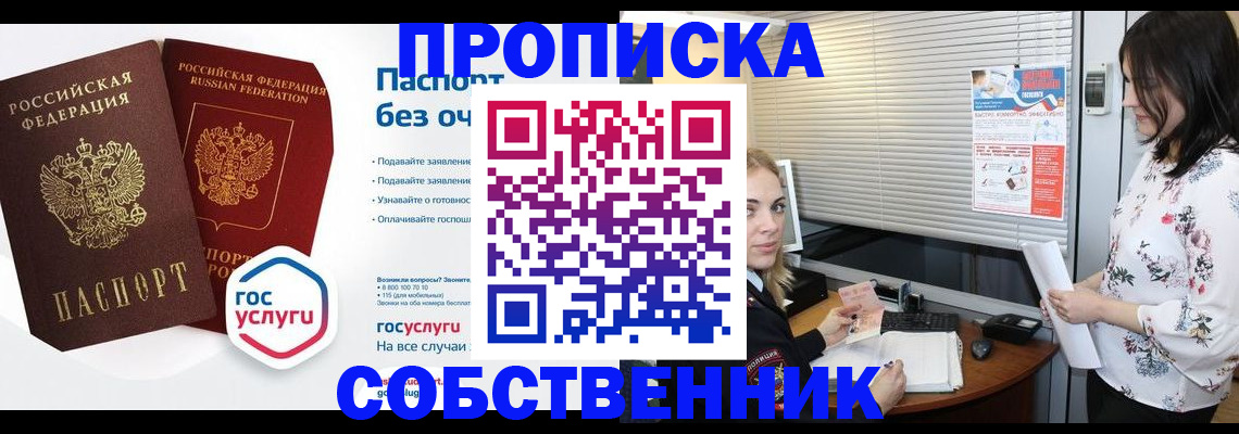 форма 3 в ХМАО
