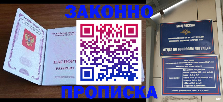 форма 3 в ХМАО